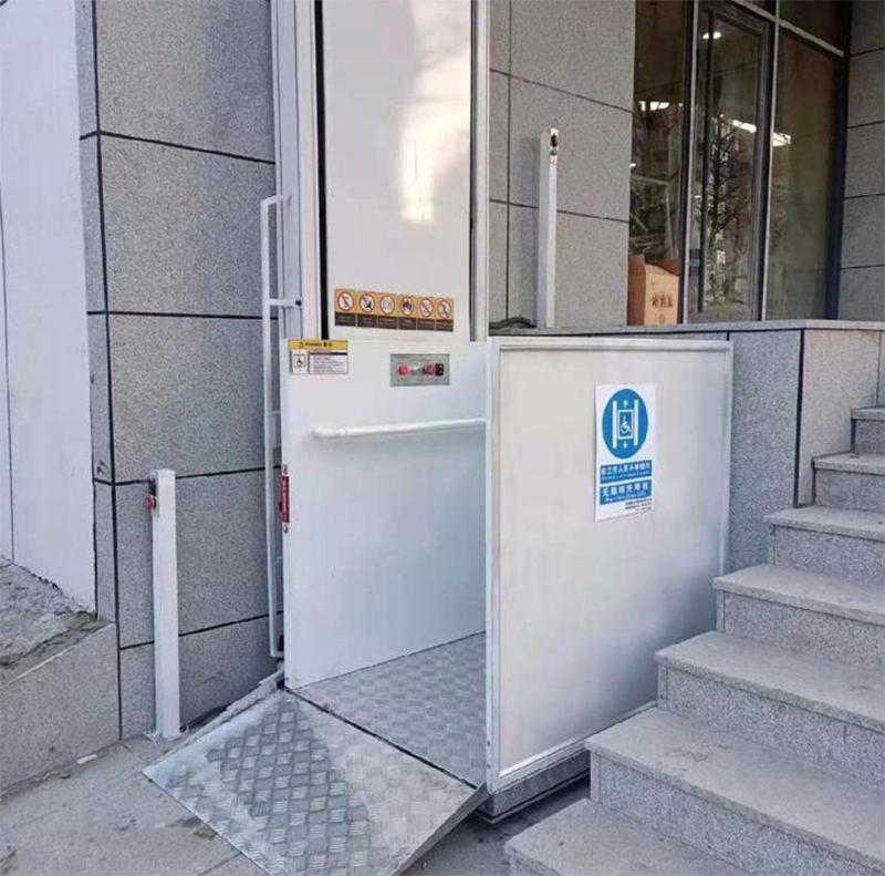 六安残疾人升降机